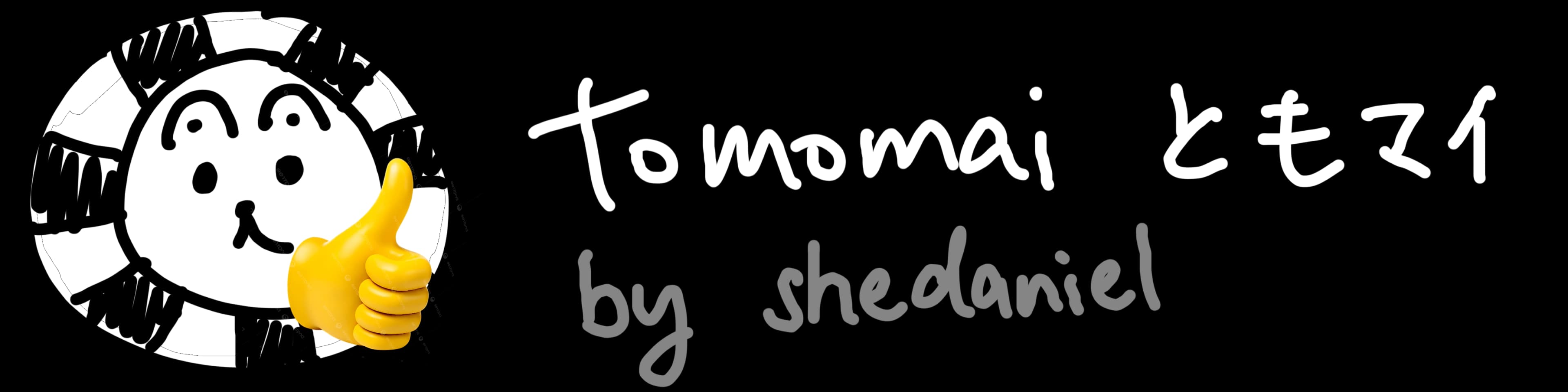 tomomai